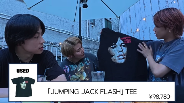 コムドットが購入したヴィンテージTシャツ