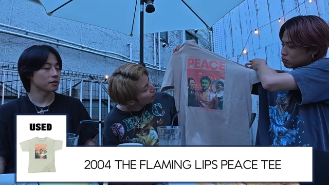 コムドットが購入したヴィンテージTシャツ