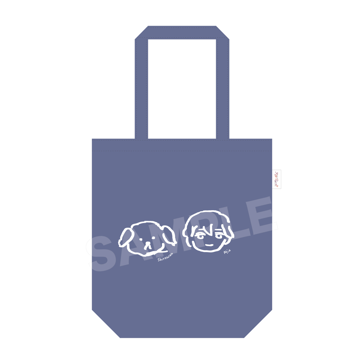 コミケ106商品など竹書房STOREにて販売の画像