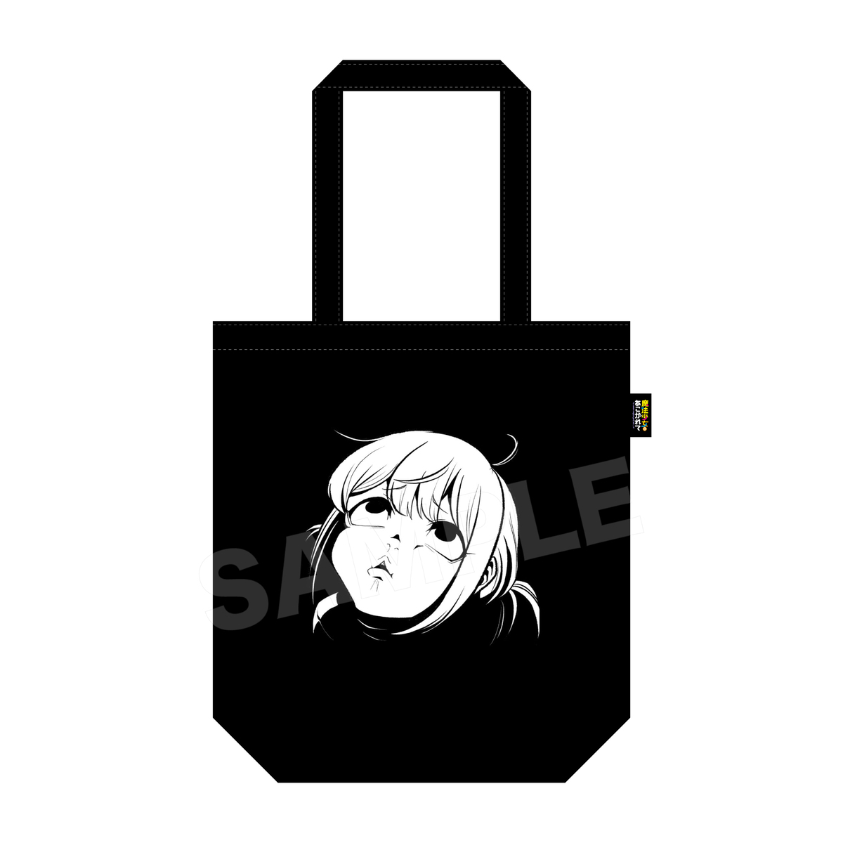 コミケ106商品など竹書房STOREにて販売の画像