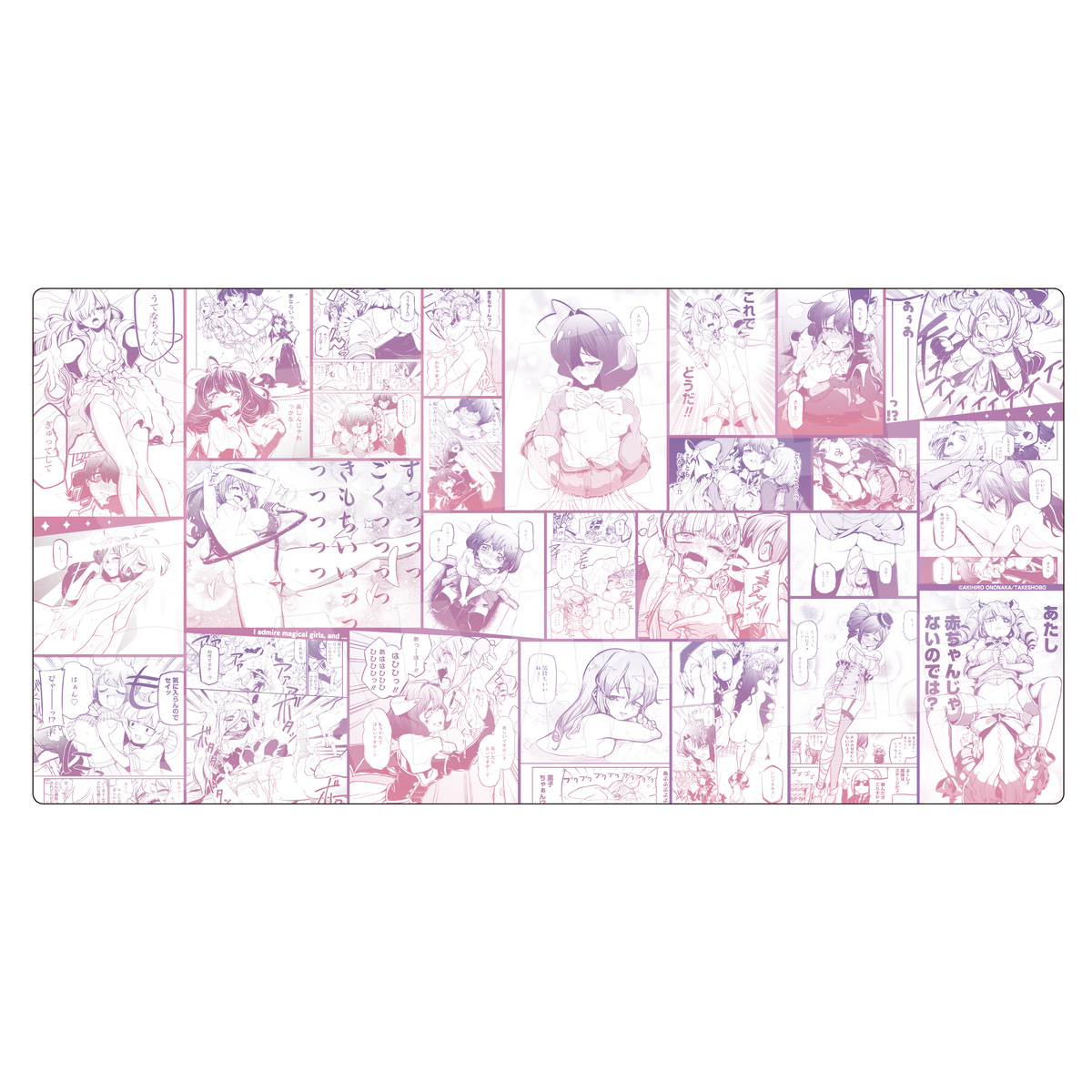 コミケ106商品など竹書房STOREにて販売の画像