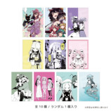 コミケ106商品など竹書房STOREにて販売の画像