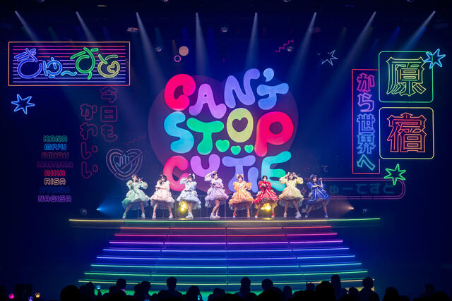 CUTIE STREET『CUTIE STREET 1st ANNIVERSARY JAPAN TOUR 2025「CAN’T STOP CUTIE」』場面写真