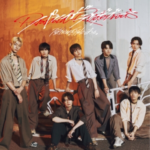 原因は自分にある。『パラノイドランデブー』通常盤ジャケット写真