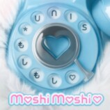 UNIS JAPAN 1st Digital Single『もしもし♡』