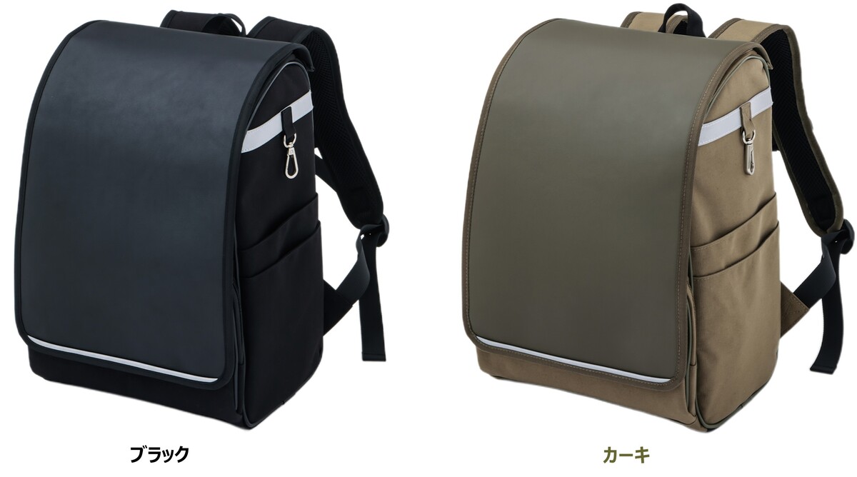 『リンネル』が監修したランドセルリュックの画像