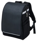 『リンネル』が監修したランドセルリュックの画像