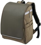 『リンネル』が監修したランドセルリュックの画像