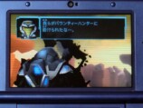 「メトロイドプライム」の“薄幸”意欲作の画像