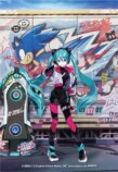 初音ミクとソニックがコラボ　楽曲も公開の画像
