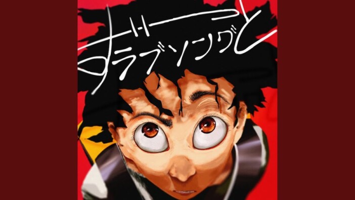 Vaundy、Snow Man、矢沢永吉、BE:FIRST、IVE、Kroi……注目新譜6作をレビュー