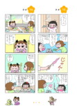 4コマ漫画『ねえ、ぴよちゃん』の12巻発売の画像