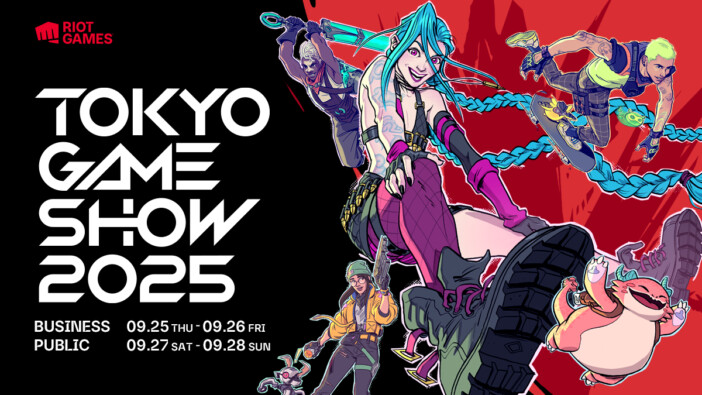 Riot Games『TGS2025』に初出展