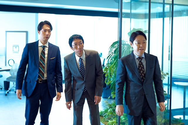 『しあわせな結婚』切ない“涙のおにぎり”の画像