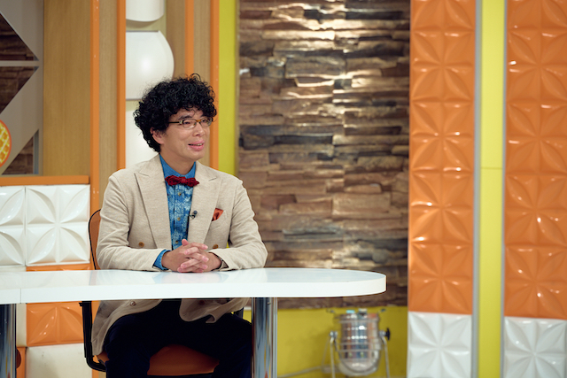 『しあわせな結婚』切ない“涙のおにぎり”の画像