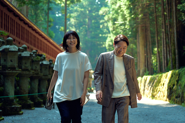 『しあわせな結婚』切ない“涙のおにぎり”の画像