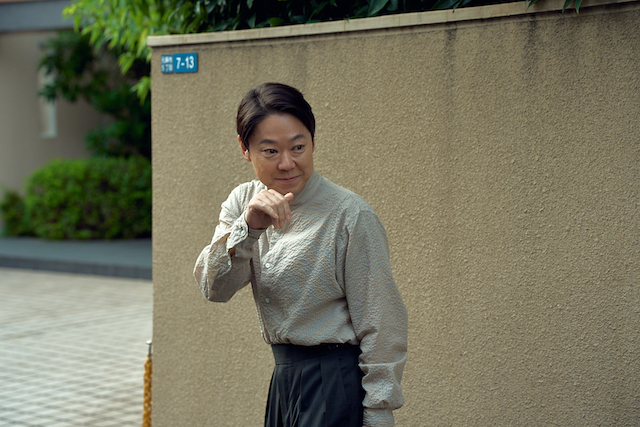 『しあわせな結婚』切ない“涙のおにぎり”の画像