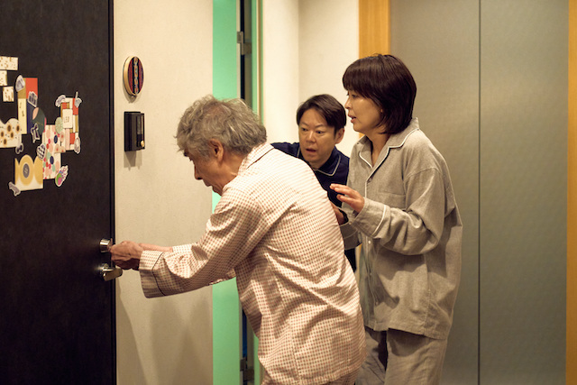 『しあわせな結婚』切ない“涙のおにぎり”の画像