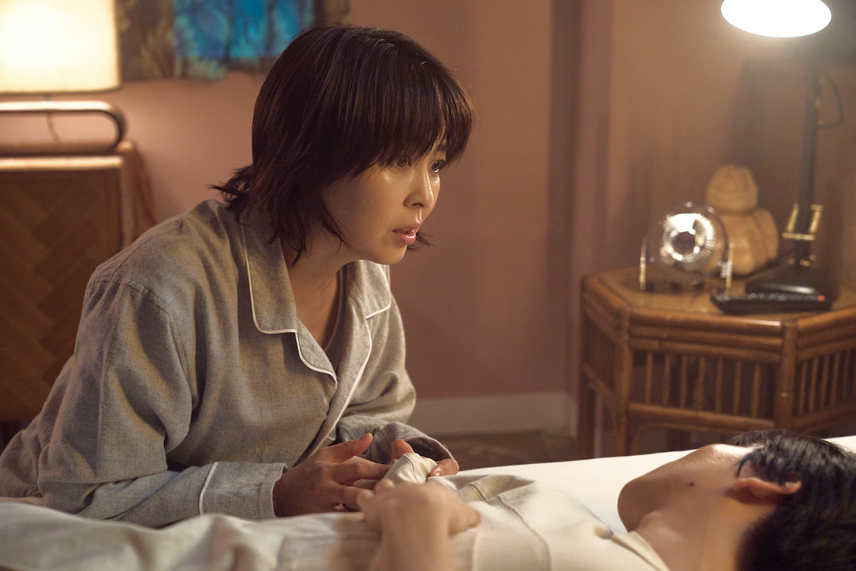 『しあわせな結婚』切ない“涙のおにぎり”