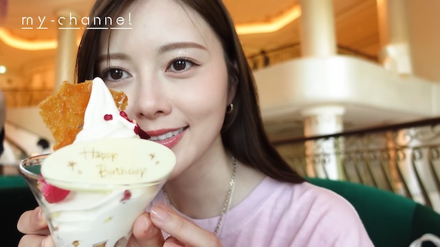 白石麻衣、33歳迎えてディズニーへの画像