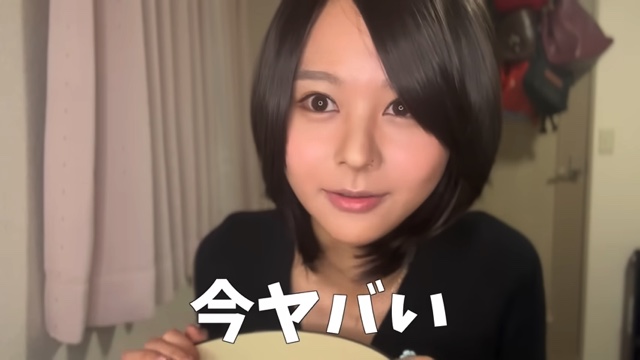 “堀北真希に激似”で話題の美女インフルエンサー・しげちゃん