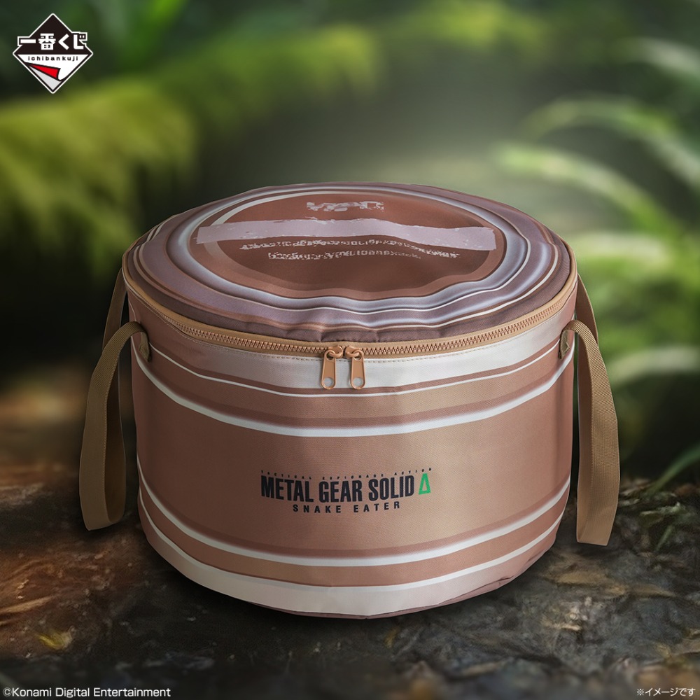 一番くじ「メタルギアソリッド」発売決定の画像