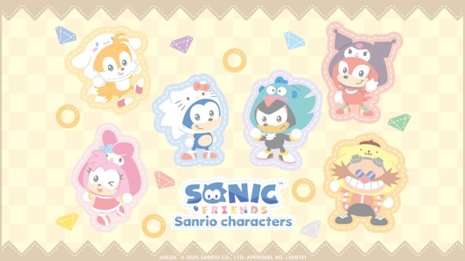 「SONIC & FRIENDS」とサンリオがコラボ