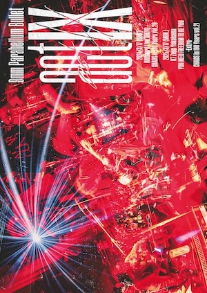 9mm Parabellum Bullet　ライブDVD『act IX』　