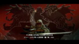 『SHINOBI 復讐の斬撃』先行プレイレビューの画像