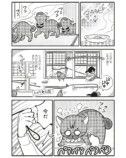【漫画】子どもは無理でも猫なら産みたい？の画像