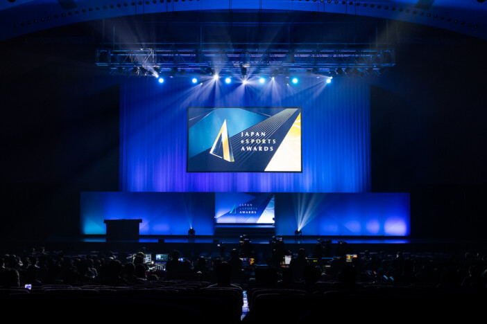 日本eスポーツアワード2024の様子④