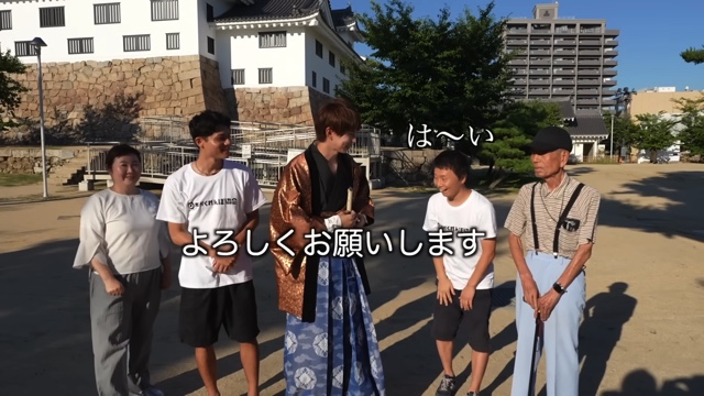 福山城でかくれんぼのプロが隠れた隠れ場所