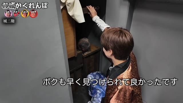 福山城でかくれんぼのプロが隠れた隠れ場所