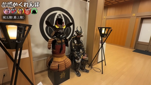 福山城でかくれんぼのプロが隠れた隠れ場所