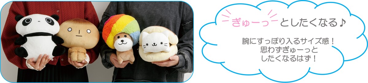 「平成Kawaii」POP UP SHOP開催の画像