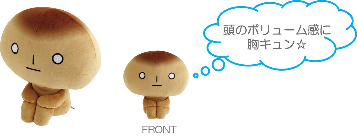 「平成Kawaii」POP UP SHOP開催の画像