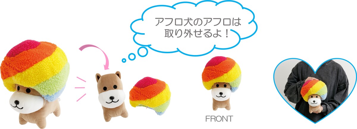 「平成Kawaii」POP UP SHOP開催の画像