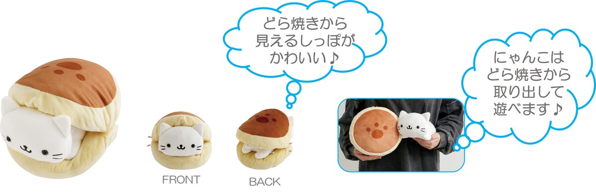 「平成Kawaii」POP UP SHOP開催の画像