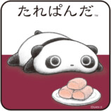 「平成Kawaii」POP UP SHOP開催の画像