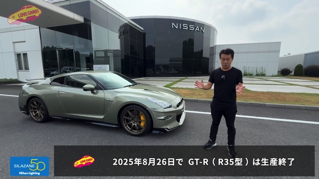 日産GT-Rの生産ライン