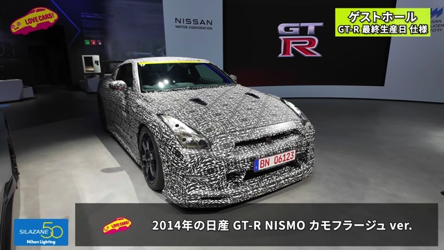 日産GT-Rの生産ライン