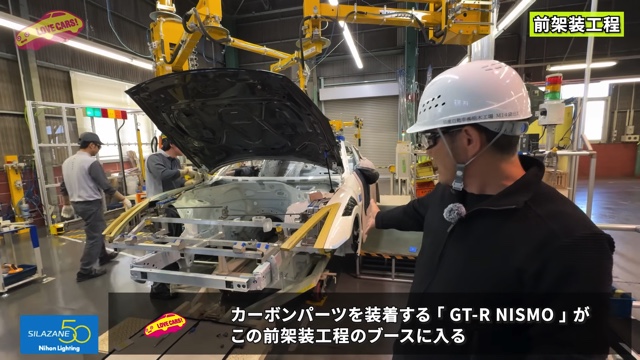 日産GT-Rの生産ライン