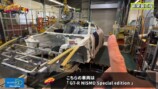 日産GT-Rの生産ライン