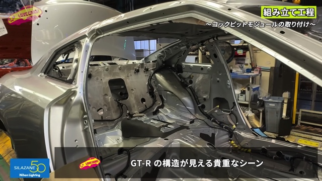 日産GT-Rの生産ライン