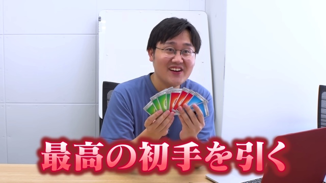 QuizKnockが発表した1時間自由研究