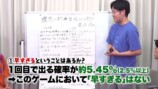 QuizKnockが発表した1時間自由研究