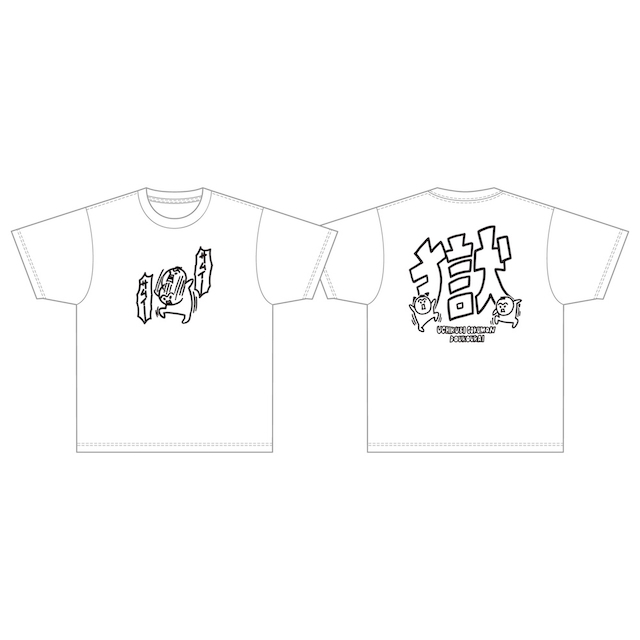 チョーチャン コラボTシャツ