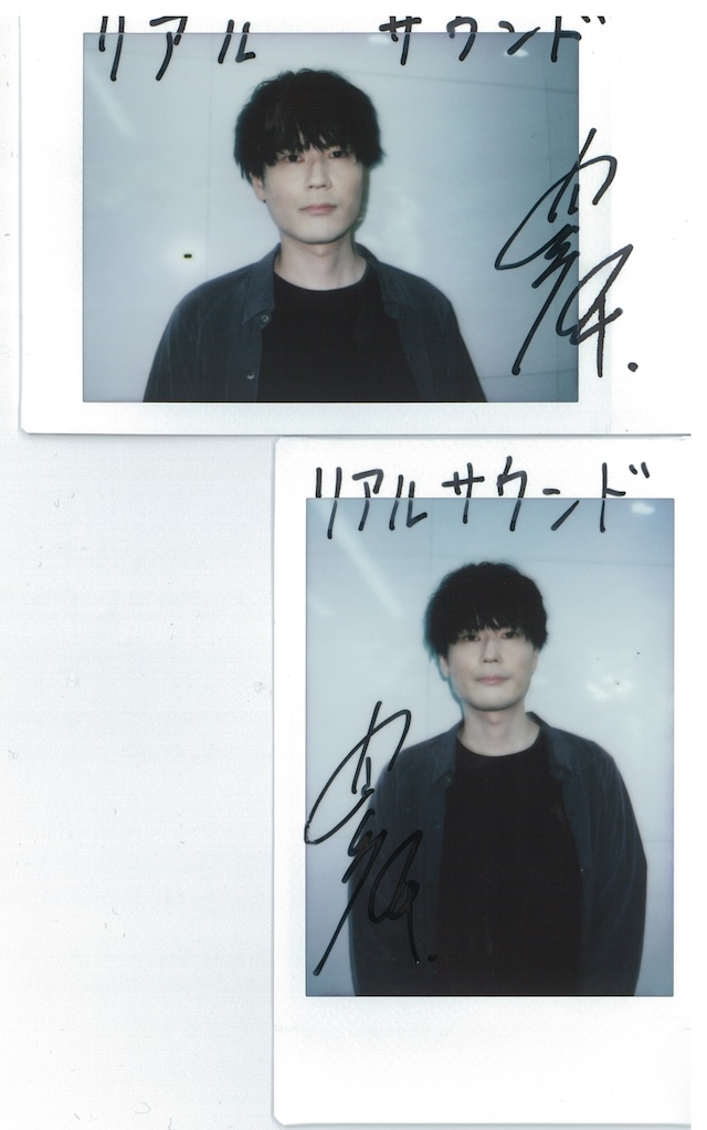 内山昂輝、ヒーロー役で“アウトロー”な演技の画像