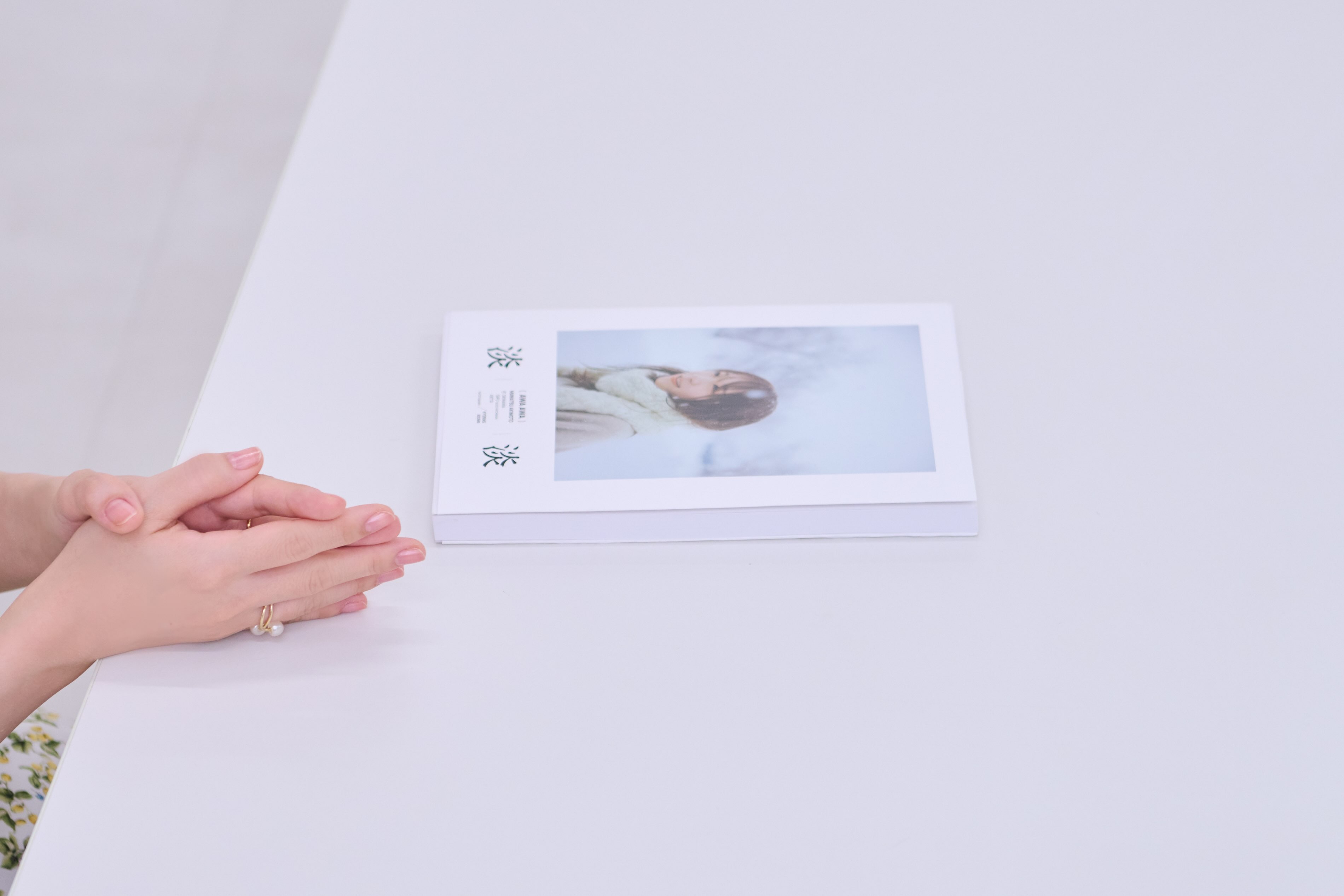 秋元真夏フォトブック『淡淡』インタビューの画像