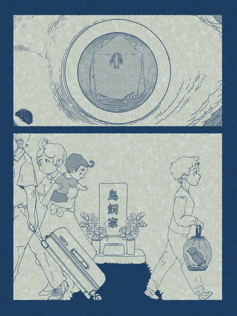 【漫画】寂れたお墓に住むヨウムの画像